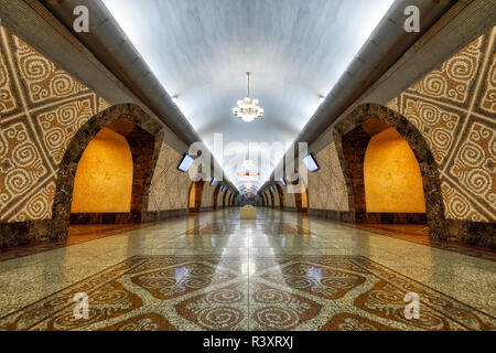 U-Bahn Station in Almaty, Kasachstan, im August 2018 genommen, hdr genommen Stockfoto