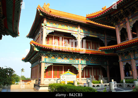 Traditionellen chinesischen Stil Tempel am Wat Leng-Noei-Yi in Nonthaburi, Thailand. Stockfoto