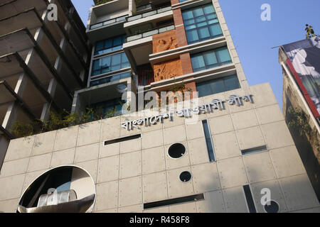 Dhaka, Bangladesch. 25 Nov, 2018. Eine zentrale Sicht auf Central Office die neue Awami League bei 23 Bangabandhu Avenue in Gulistan. Credit: MD Mehedi Hasan/ZUMA Draht/Alamy leben Nachrichten Stockfoto