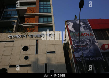 Dhaka, Bangladesch. 25 Nov, 2018. Eine zentrale Sicht auf Central Office die neue Awami League bei 23 Bangabandhu Avenue in Gulistan. Credit: MD Mehedi Hasan/ZUMA Draht/Alamy leben Nachrichten Stockfoto