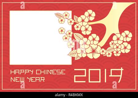 Sakura blühen auf der Dragon scale pattern Bilderrahmen Vektor mockup. Frohes chinesisches neues Jahr 2019 gift card. Stock Vektor