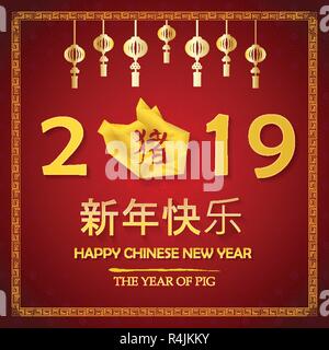 Chinesisches neues Jahr 2019 und das Jahr des goldenen Schweins. Urlaub und Festival Konzept. Sternzeichen Thema. Vector Illustration Hintergrund. Chinesische Übersetzung: Schwein Stock Vektor