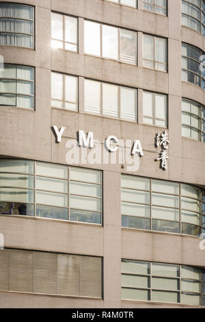 Die Salisbury Hong Kong YMCA-Gebäude in Tsim Sha Tsui, Kowloon, Hong Kong Stockfoto