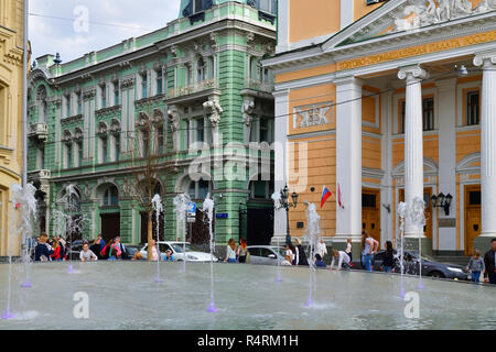 Moskau, Russland - am 30. April. 2018. Brunnen auf Birzevaya Square Stockfoto