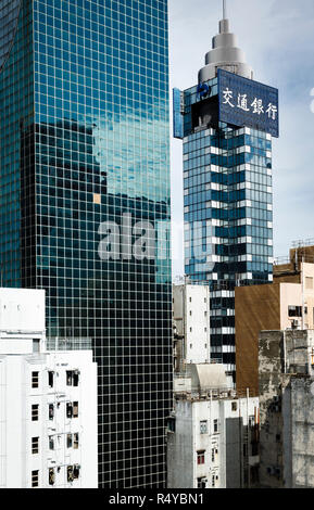 Hochhäuser in Wan Chai, Hong Kong Stockfoto
