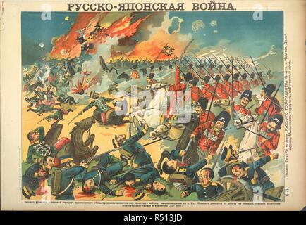 Kosak angreifen. Eine Reihe von Russischen Karikaturen auf der Russisch-japanische wa. Moskau und St. Petersburg, 1904. Russisch-japanischen Krieg. Die russischen Kosaken Einheit fängt die japanischen Transport auf dem Weg zum Fluss Ialu. Die Kosaken erhalten Sie 100 Pferde und eine erhebliche Menge an Waffen und Munition. Bild aus einer Reihe von russischen Karikaturen auf der Russisch-Japanische Krieg, von Januar bis Juni 1904 ausgestellt. Ursprünglich veröffentlichte/in Moskau und St. Petersburg, 1904 produziert. . Quelle: N. Tab. 2005. (12), 13 A. Sprache: Russisch. Stockfoto