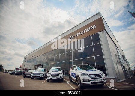 Ufa, Russland Juli 8, 2018: Hyundai Motor Company Dealership. Stockfoto