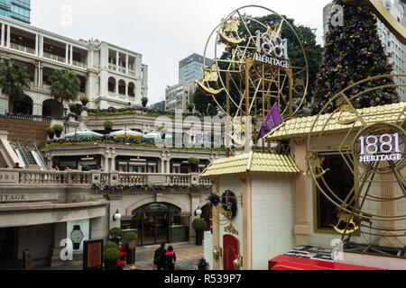 Detail der Erbe Shopping Mall 1881, ehemalige Marine Polizeipräsidium, ist ein Komplex der Gebäude mit viktorianischer Architektur, Hong Kong Stockfoto