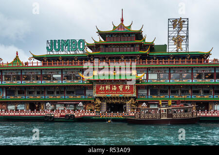 Jumbo Floating Restaurant ist eine der beliebtesten Attraktionen in Hongkong. Aberdeen, Hong Kong Island, Hong Kong, Januar 2018 Stockfoto