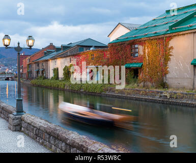 Otaru canel in Japan Stockfoto