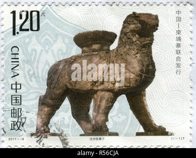 GOMEL, BELARUS, 27. Oktober 2017, Stempel gedruckt in China zeigt ein Bild des CANGZHOU IRON LION, circa 2017. Stockfoto