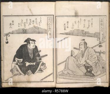 Zwei Kabuki Schauspieler. Yakusha hama keine masago (unzählige Akteure, wie Sand a. Wakayama, 1805. Die Schauspieler Ichikawa Danzo IV (shiko) rechts, und Arashi Hinoisuka I (Koshichi) auf der linken Seite. Bild von Yakusha hama genommen keine masago (unzählige Akteure, wie Sand am Strand). Ursprünglich veröffentlicht in Wakayama, 1805 produziert. . Quelle: 16104. a. 38 Band 1, f 3 v - 4. Sprache: Japanisch. Autor: Shokosai Hanbei. Stockfoto