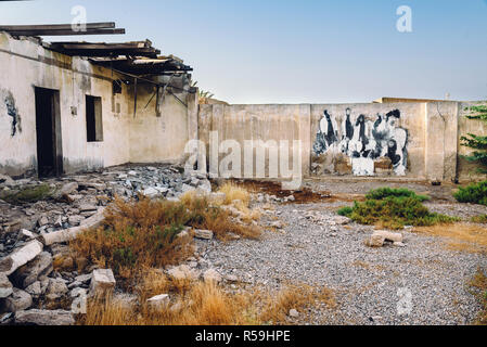 Al Dschazira Al Hamra Geisterstadt in VAE Stockfoto