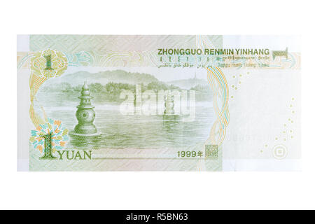 Alte 1 Yuan bill von China, Rückseite Foto. Stockfoto