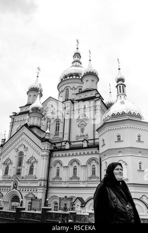 Der Orthodoxe Glaube, Pochaiv Kloster In Der Westukraine Stockfoto