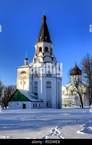Kirche der Kreuzigung, Alexandrov Kreml, Alexandrov, Vladimir Region, Russland Stockfoto