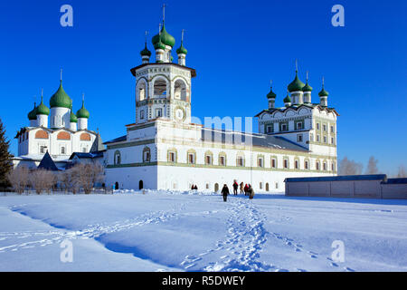 Vyazhishchsky Kloster, Nowgorod, Russland Stockfoto