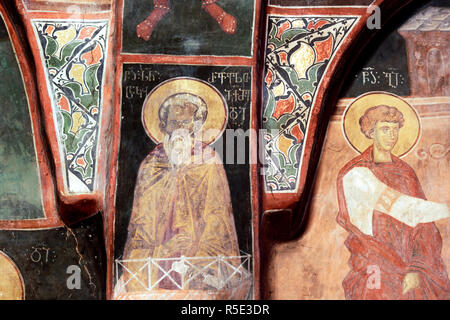 Wandmalerei (14. Jahrhundert), St.-Georgs Kloster-Kirche, Ubisi, Imeretien, Georgia Stockfoto