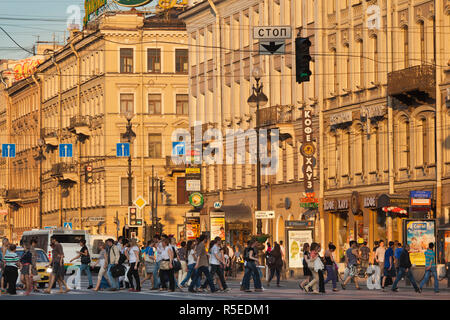 Russland, St. Petersburg, Mariinsky Palast Stockfoto