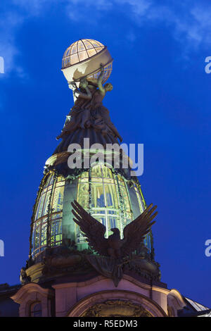 Russland, St. Petersburg, Mitte, Kuppel ontop von Sänger Gebäude Stockfoto