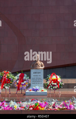 Demokratischen Völker Volksrepublik Korea (DVRK), Nordkorea, revolutionären Märtyrer Friedhof Stockfoto