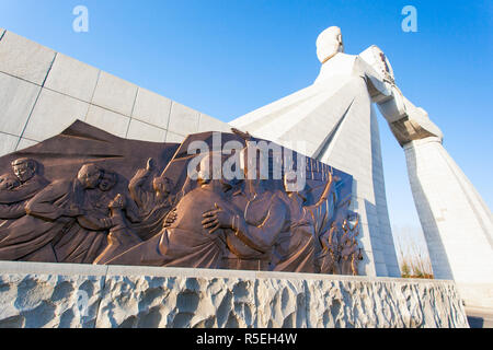 Demokratischen Völker Volksrepublik Korea (DVRK), Nordkorea, Pjöngjang, Denkmal für die 3 Urkunden des Vaterlandes Stockfoto