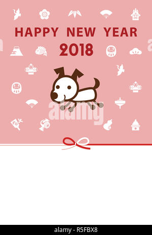 Neues Jahr Karte mit Hund Abbildung für das Jahr 2018 Stockfoto