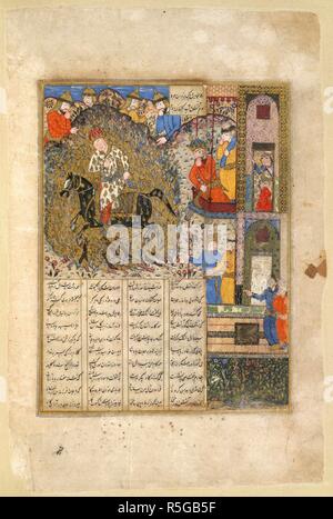 Das Feuer - Zerreißprobe des Siyawush. Shahnama des Firdawsi, mit 39 Miniaturen. Opak w. 1614. Das Feuer - Zerreißprobe des Siyawush, beobachtet von Kay Ka' uns auf einen Balkon und Sudaba an einem Fenster eines Palastes auf der rechten Seite. Äußere Kante abgerieben und das Gesicht von Siyawush beschädigt. 25.5 um 19 cm. Bild von Shahnama des Firdawsi genommen, mit 39 Miniaturen. Opak Aquarell. Safawidischen/Isfahan Stil. Ursprünglich veröffentlichte/1614 produziert. Quelle: I.O. Islamische 3265, f 106 v. Sprache: Persisch. Stockfoto