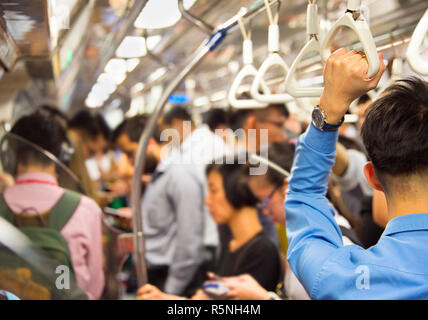 Singapore u-bahn Stockfoto