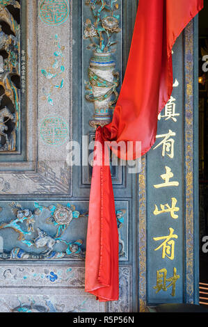 Die reich verzierte Fassade des Khoo Kongsi in Georgetown, Penang, Malaysia Stockfoto