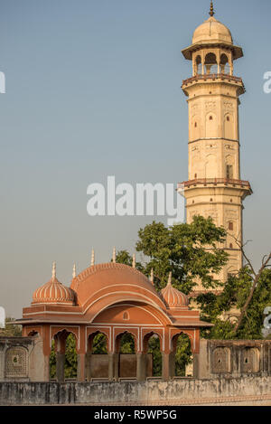 Isarlat Swargasuli Tower, Aatish Market, Jaipur, Rajasthan, Indien Stockfoto