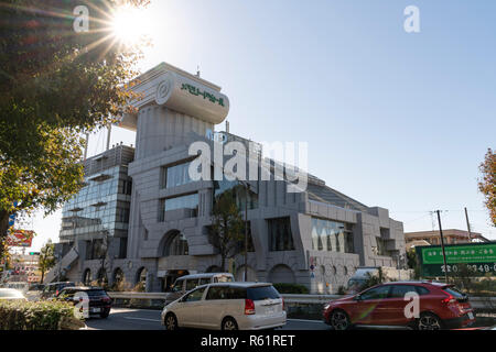 M2, Setagaya-Ku, Tokio, Japan. Von Kengo Kuma konzipiert. Im Jahre 1991 erbaut. Stockfoto