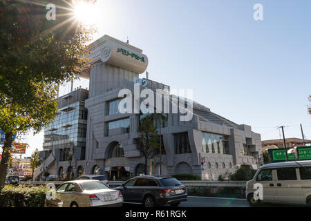 M2, Setagaya-Ku, Tokio, Japan. Von Kengo Kuma konzipiert. Im Jahre 1991 erbaut. Stockfoto