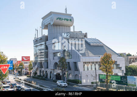 M2, Setagaya-Ku, Tokio, Japan. Von Kengo Kuma konzipiert. Im Jahre 1991 erbaut. Stockfoto