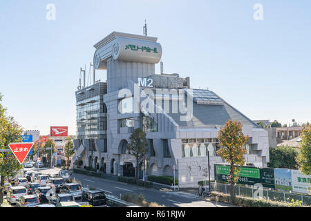 M2, Setagaya-Ku, Tokio, Japan. Von Kengo Kuma konzipiert. Im Jahre 1991 erbaut. Stockfoto