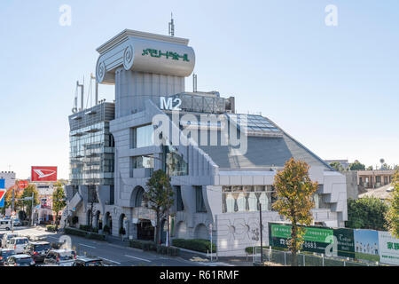 M2, Setagaya-Ku, Tokio, Japan. Von Kengo Kuma konzipiert. Im Jahre 1991 erbaut. Stockfoto
