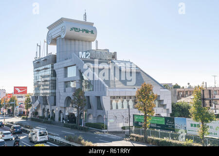 M2, Setagaya-Ku, Tokio, Japan. Von Kengo Kuma konzipiert. Im Jahre 1991 erbaut. Stockfoto