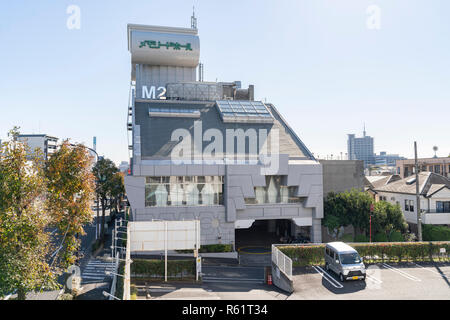 M2, Setagaya-Ku, Tokio, Japan. Von Kengo Kuma konzipiert. Im Jahre 1991 erbaut. Stockfoto