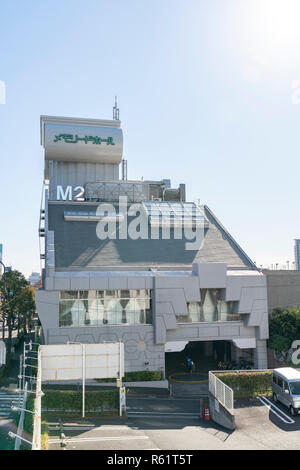M2, Setagaya-Ku, Tokio, Japan. Von Kengo Kuma konzipiert. Im Jahre 1991 erbaut. Stockfoto