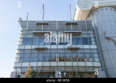 M2, Setagaya-Ku, Tokio, Japan. Von Kengo Kuma konzipiert. Im Jahre 1991 erbaut. Stockfoto