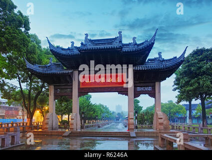 Suzhou - China Stockfoto