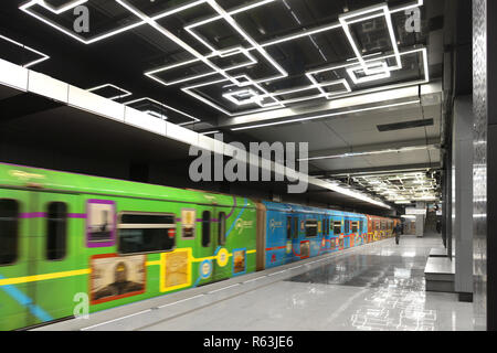 Kalininsko-Solntsevskaya Govorovo, Station auf der Linie der Moskauer Metro, es öffnete am 30. August 2018. Zug anreisen Stockfoto