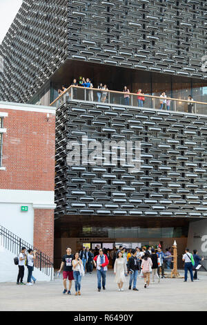 JC Cube Museum (entworfen von Herzog und de Meuron) in Tai Kwun Zentrum für Geschichte und Kunst, Central, Hong Kong Stockfoto