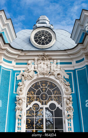 Die 18 thC Hermitage Pavillon in Catherine Park, Zarskoje Selo. Original von Mikhail Zemtsov und später Rastrelli. St. Petersburg, Russland. Stockfoto