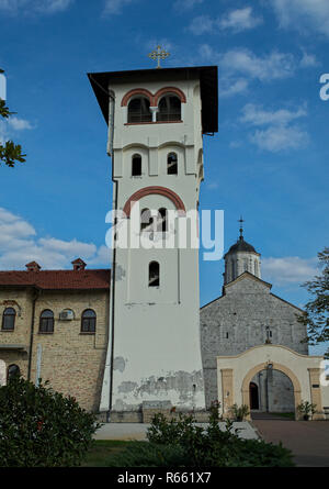 Kirchtürme in Kloster Kovilj., Serbien Stockfoto