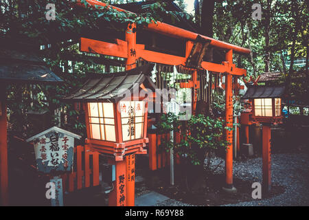 Nonomiya Heiligtum, Tempel, Kyoto, Japan Stockfoto