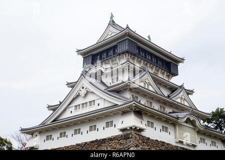 Von Kokura Castle (kokura-jo), einem historischen Samurai Burg in Kitakyushu, Japan. Stockfoto