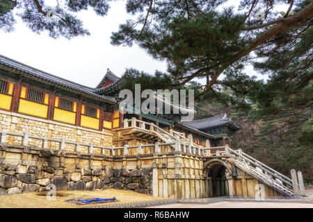 Cheongung-brücke und die Baegun-brücke in Bulguksa Tempel Stockfoto