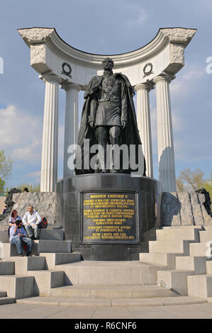 Russland, Moskau, Denkmal für Kaiser Alexander II., der Befreier Zaren, einem Denkmal für Kaiser Alexander II. von Russland Stockfoto