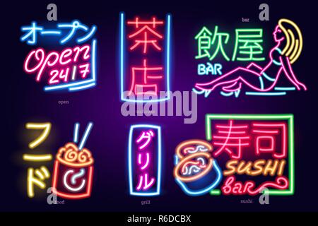 Satz von Leuchtreklame japanischen Hieroglyphen. Nacht hell Schild, sanftes Licht Banner und Logos. Club Konzept auf dunklem Hintergrund. Editierbare Vektor. Inschriften: Teehaus Bar Grill Sushi essen. Stock Vektor